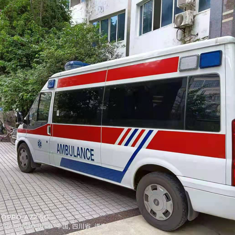 朝阳重症转院救护车出租